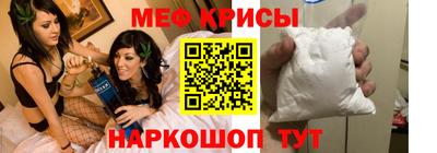 a pvp Ярцево