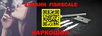 эйфоретик Ярославль