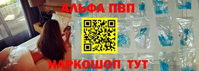 эйфоретик Ярославль