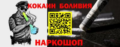 a pvp Ярцево