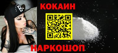 эйфоретик Ярославль