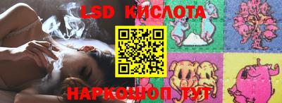 эйфоретик Ярославль