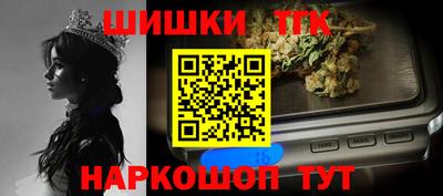 a pvp Ярцево