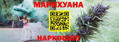 эйфоретик Ярославль