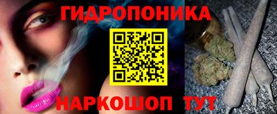 a pvp Ярцево