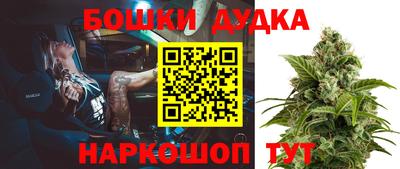 a pvp Ярцево