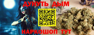 эйфоретик Ярославль