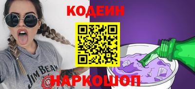 a pvp Ярцево