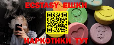 a pvp Ярцево