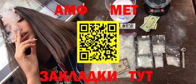a pvp Ярцево