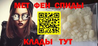 эйфоретик Ярославль