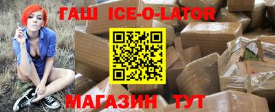 эйфоретик Ярославль