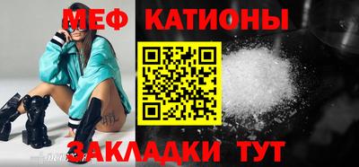a pvp Ярцево