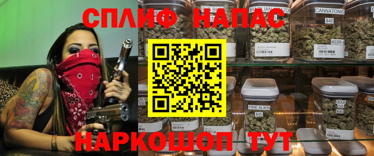 Касимов  Марихуана ГИДРОПОН  Конопля SATIVA & INDICA  Вход с VPN  Шишки марихуана сатива 